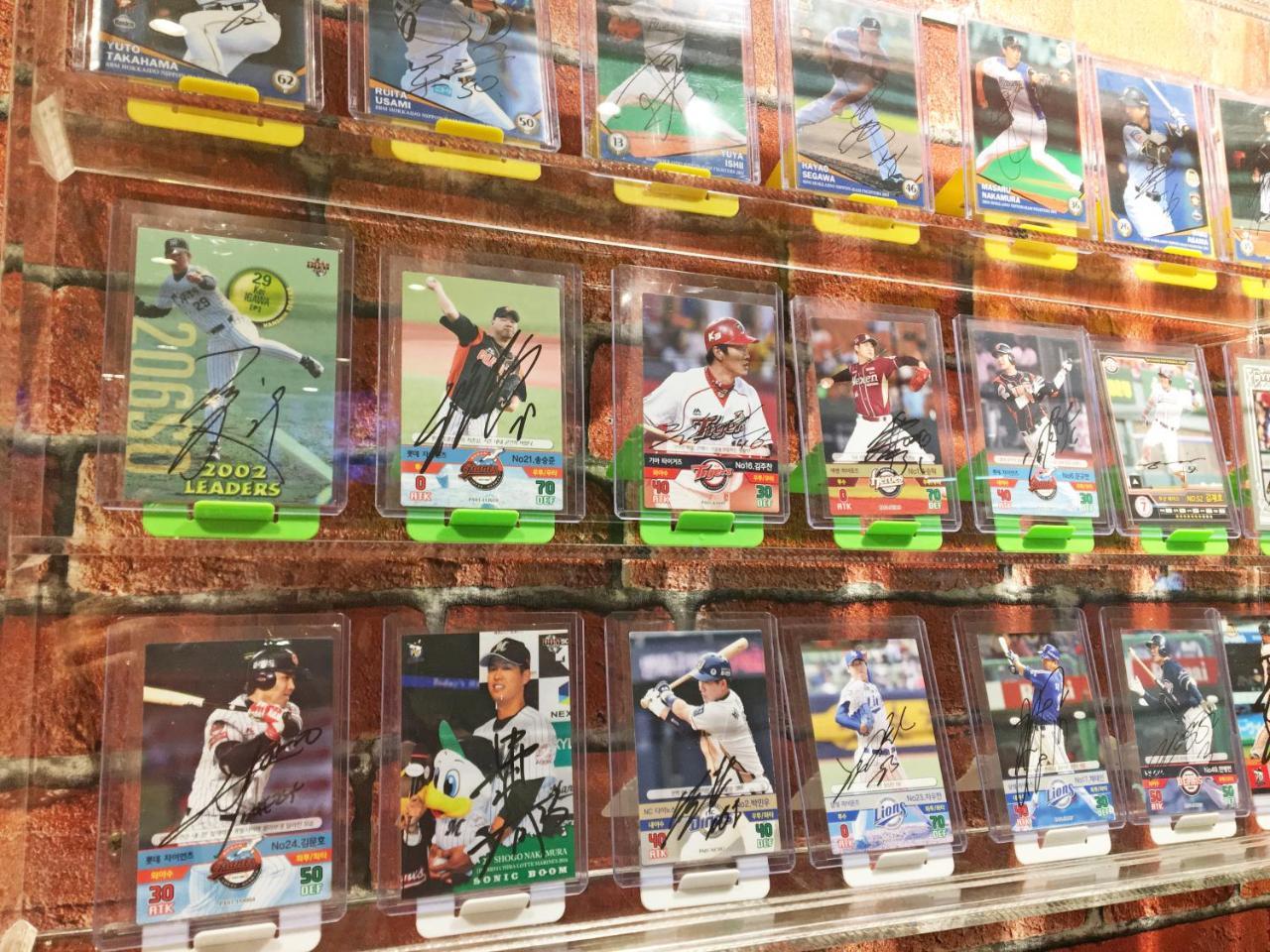 La Hotel-Baseball Theme Hall Kaohsiung Zewnętrze zdjęcie